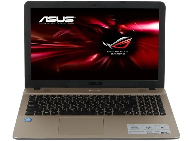 VivoBook Max D541SA