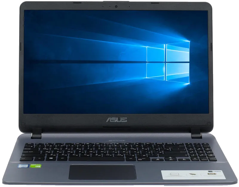 VivoBook F507UF-EJ454T